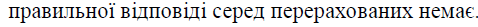 0602fcmo-4bc9-478x27.png