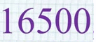 0602fcop-fc01-137x60.png