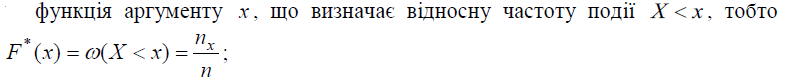 0602fcor-0cc3-788x84.png