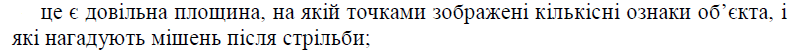0602fcq8-30d5-803x54.png
