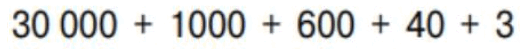 0602fcuu-0d03-562x52.png