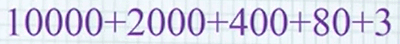 0602fd26-7403-400x44.png