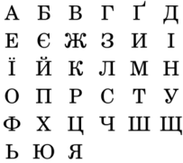 0602fd2v-b6f1-203x181.png