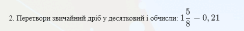 0602fdl9-a2cd-479x62.png