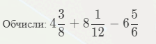 0602fdmg-b048-224x64.png