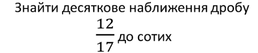 0602fduo-a643-520x108.png