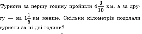0602fe0p-8004-545x132.png