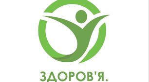 Підсумкова робота "ВСТУП. БАЗОВІ ПОНЯТТЯ" ЗБД 6 клас із ГРУПАМИ РЕЗУЛЬТАТІВ