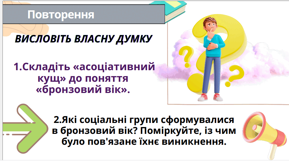 0602fe5e-9bf5-925x516.png