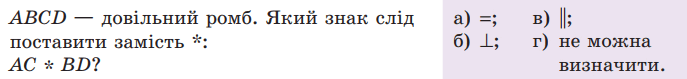 0602fed5-38d7-687x79.png