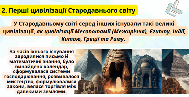 0602ferw-f842-632x323.png