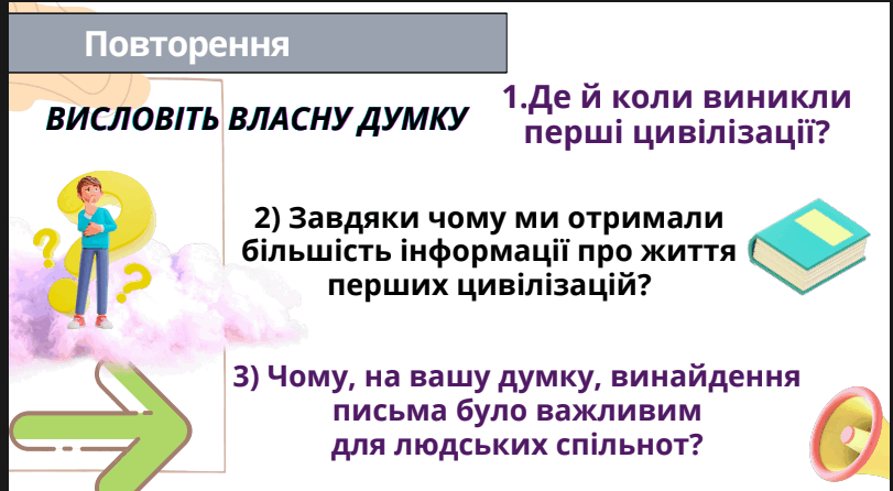 0602ff39-96ea-811x446.png