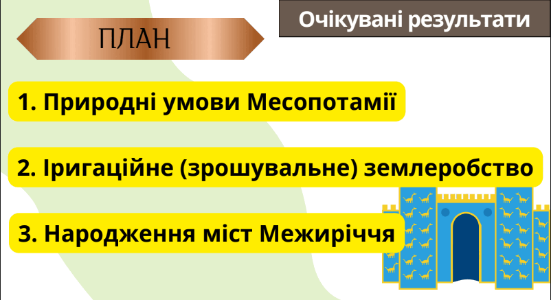 0602ff3g-0db3-802x437.png