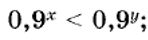 0602ffd4-2da7-148x40.png