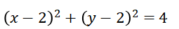 0602ffdl-1dec-255x42.png