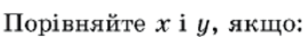 0602ffe2-fd89-346x42.png