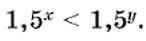 0602ffe6-425b-146x41.png