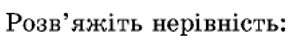 0602fffl-72ed-297x43.png