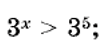 0602fffp-810c-106x44.png