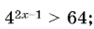 0602ffj3-f958-135x42.png