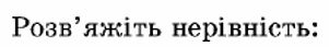 0602ffk7-68bf-301x43.png
