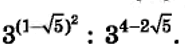 0602ffnl-947c-194x54.png
