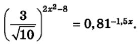 0602ffo6-b01d-273x87.png