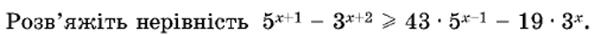 0602ffpr-5978-669x43.png