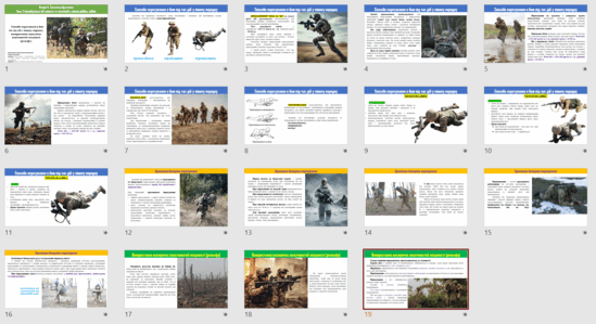 0602ffq1-02a5-549x299.png
