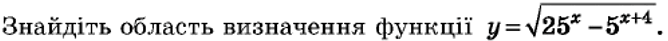 0602ffrw-89e4-668x41.png