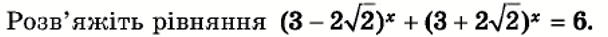 0602fftk-ed16-608x37.png