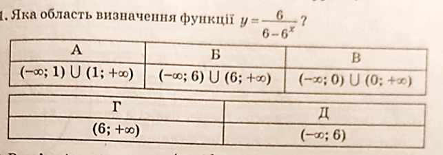 0602ffuk-cfdf-643x225.png