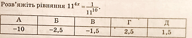 0602ffuu-001a-643x129.png