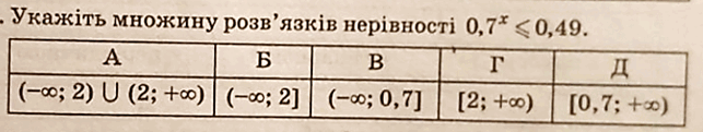 0602ffyj-7fc7-643x121.png