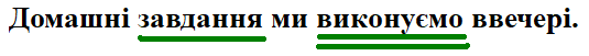 0602fg6f-9180-535x51.png