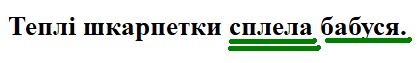 0602fg6k-81d2-420x63.png