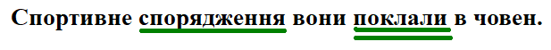 0602fg6s-68df-617x56.png