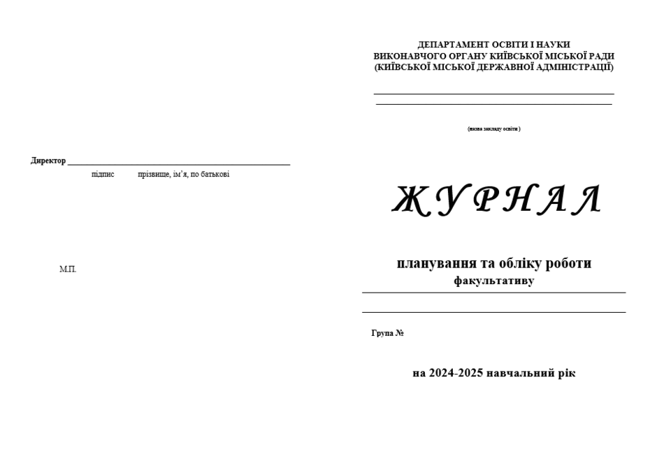 0602fg6u-2ef9-940x666.png