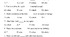 Test Relative Clauses