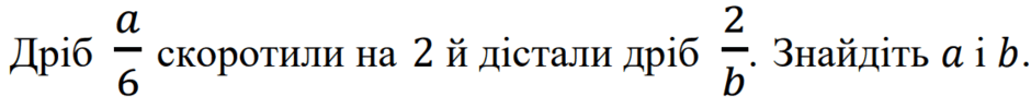 0602fgfl-3e80-940x99.png