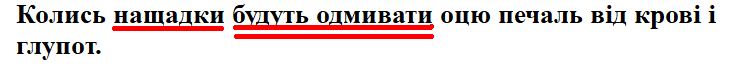0602fgng-8197-730x68.png