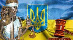 Правовідносини