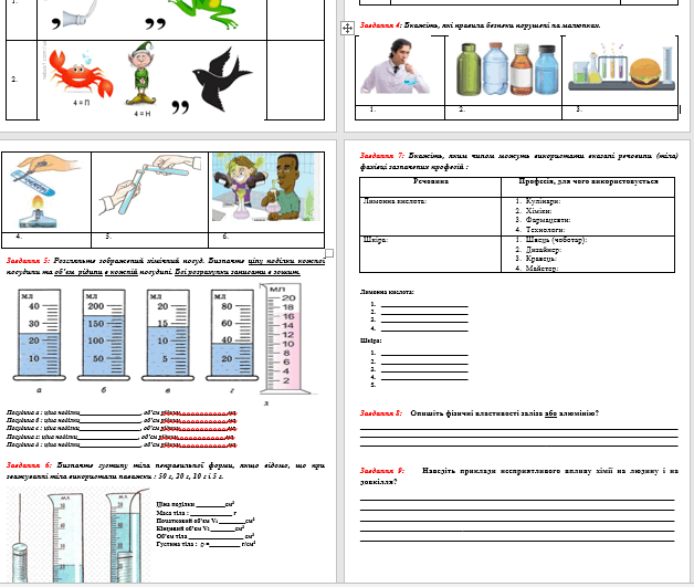 0602fhds-30fe-628x531.png