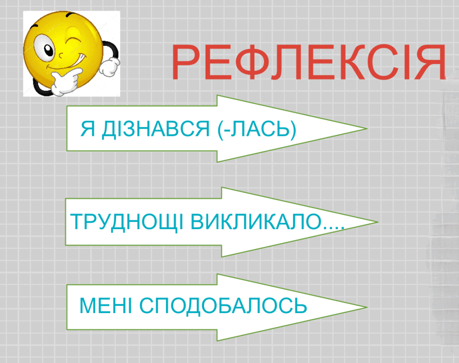 0602fhh6-63aa-940x743.png