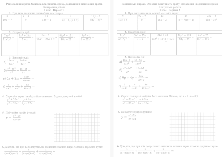 0602fhvz-a23f-940x667.png
