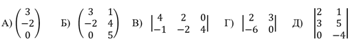 0602fk0z-0820-514x82.png