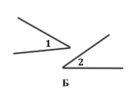0602fk36-6708-274x177.png