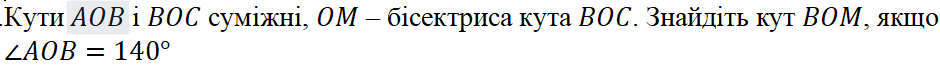 0602fk94-c20d-940x77.png
