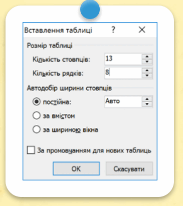 0602fkv2-17cb-365x411.png