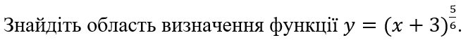 0602fl39-4230-664x64.png